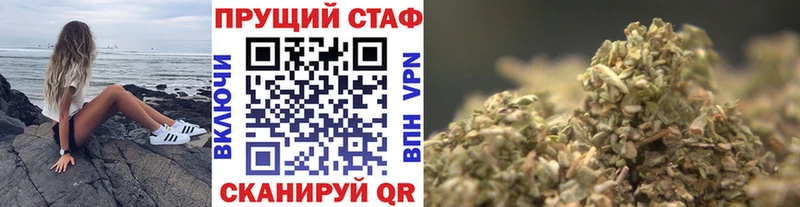 Где найти наркотики Называевск LSD-25  Кокаин  А ПВП  АМФ 