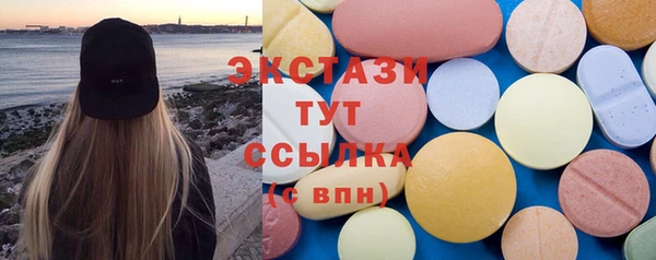 МДПВ Ладушкин