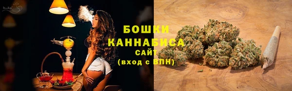 прущая мука Мегион