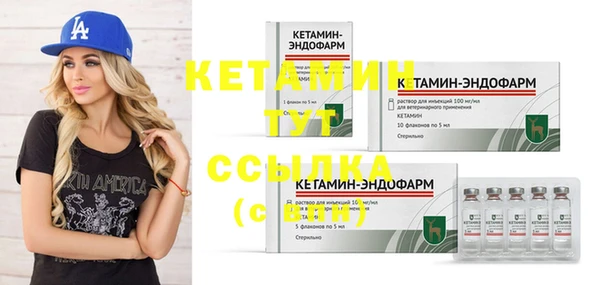 прущая мука Мегион