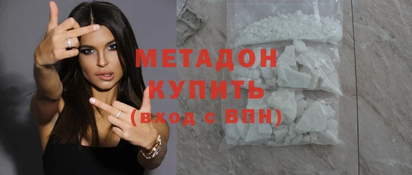 ALPHA PVP Медвежьегорск