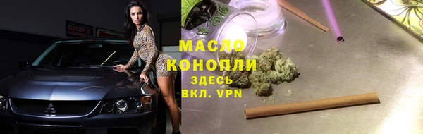 бутик Майский