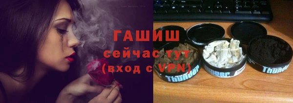 марки lsd Магадан