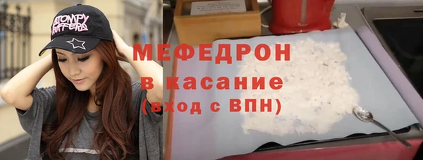 ALPHA PVP Медвежьегорск