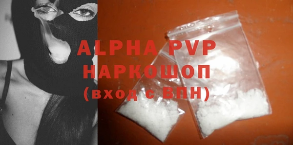 марки lsd Магадан