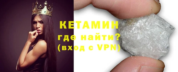 ALPHA PVP Медвежьегорск