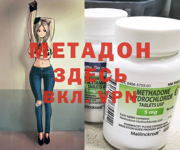 СК Медногорск