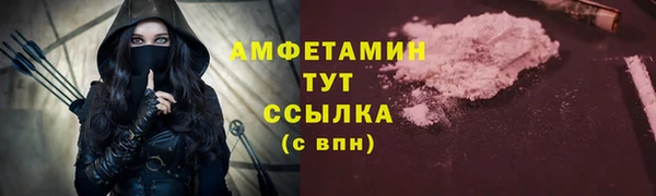 бутик Майский