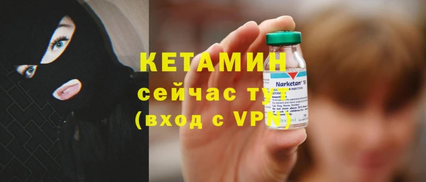 прущая мука Мегион