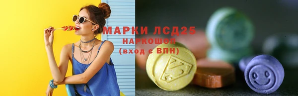 прущая мука Мегион