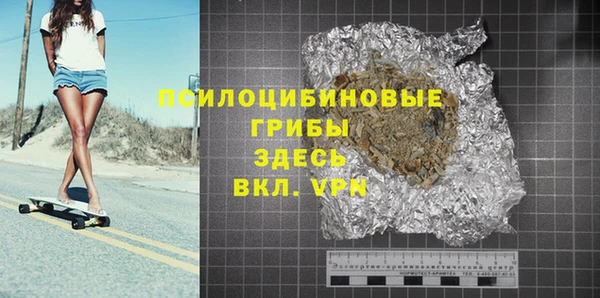 дурь Мещовск