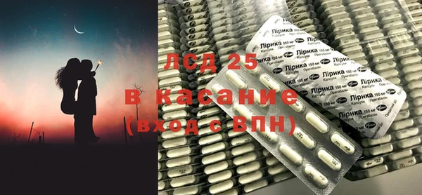 MDMA Мензелинск