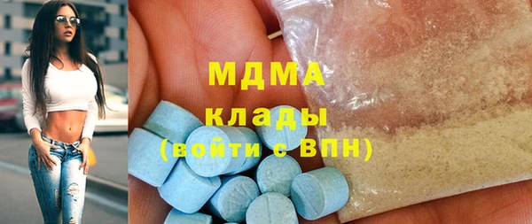 СК Медногорск