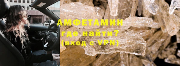 прущая мука Мегион