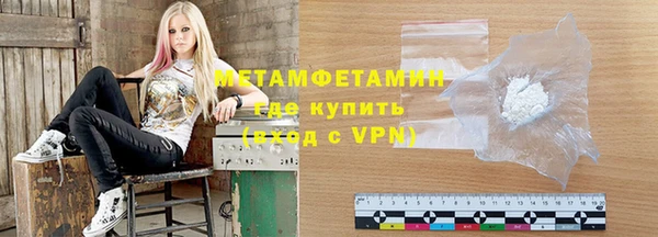 СК Медногорск