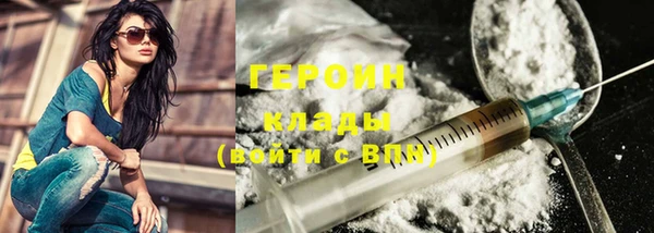 марки lsd Магадан