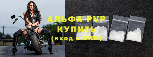 бутик Майский