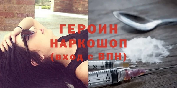 марки lsd Магадан
