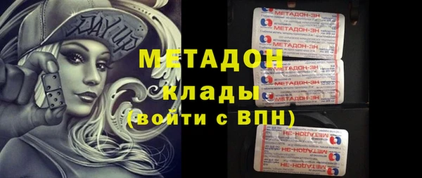 СК Медногорск